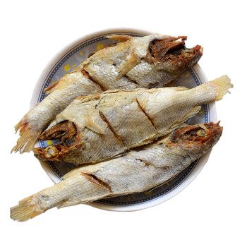 Dried Salted Fish 250 gms- Kheti Culture 